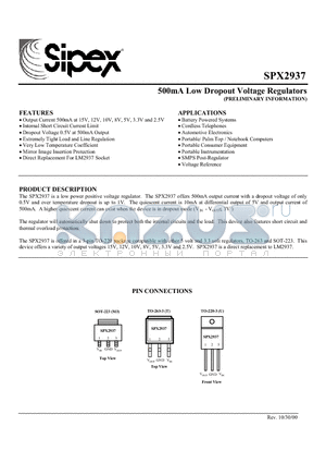 SPX2937T3-3.3 datasheet - 500mA Low Dropout Voltage Regulators