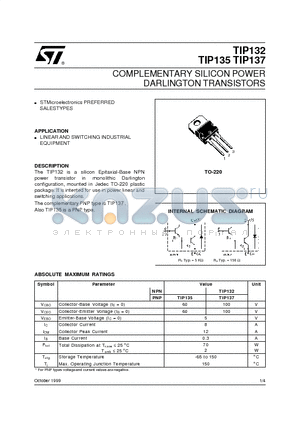 TIP137 datasheet - COMPLEMENTARY SILICON POWER DARLINGTON TRANSISTORS