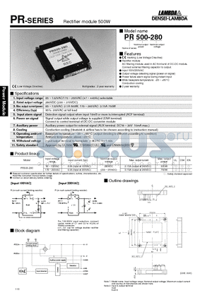 PR500-280 datasheet - Rectifier module 500W