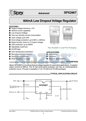 SPX2967T datasheet - 400mA Low Dropout Voltage Regulator