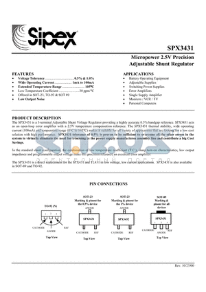 SPX3431N datasheet - Micropower 2.5V Precision Adjustable Shunt Regulator