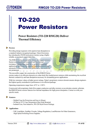 RMG20DPE1K datasheet - RMG20 TO-220 Power Resistors