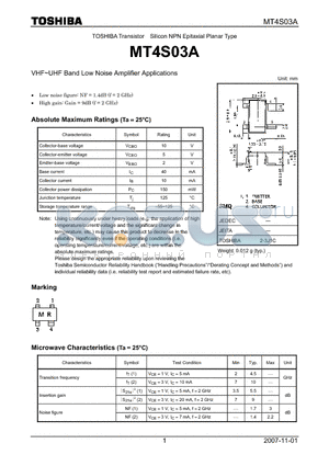 MT4S03A datasheet - VHF~UHF Band Low Noise Amplifier Applications