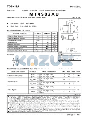 MT4S03AU datasheet - SILICON NPN EPITAXIAL PLANAR TYPE