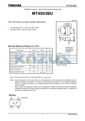 MT4S03BU datasheet - VHF~UHF Band Low Noise Amplifier Applications