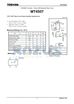 MT4S07 datasheet - VHF~UHF Band Low Noise Amplifier Applications