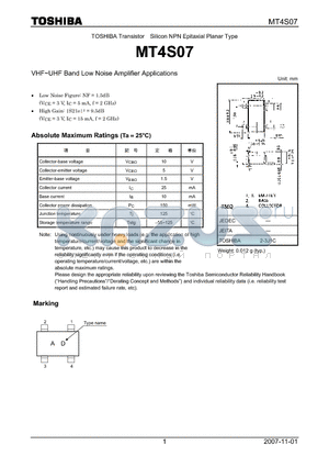 MT4S07 datasheet - VHF~UHF Band Low Noise Amplifier Applications