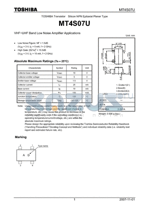 MT4S07U datasheet - VHF~UHF Band Low Noise Amplifier Applications