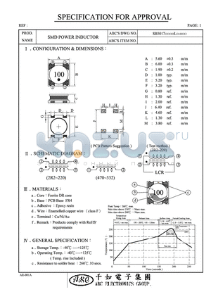 SB5017100YL datasheet - SMD POWER INDUCTOR