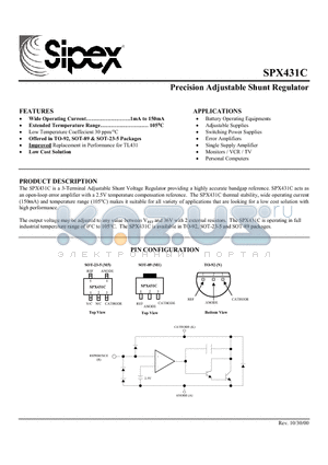 SPX431CM1 datasheet - Precision Adjustable Shunt Regulator