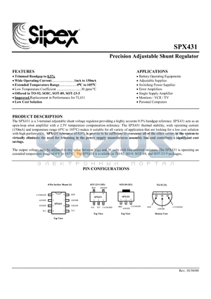 SPX431S datasheet - Precision Adjustable Shunt Regulator