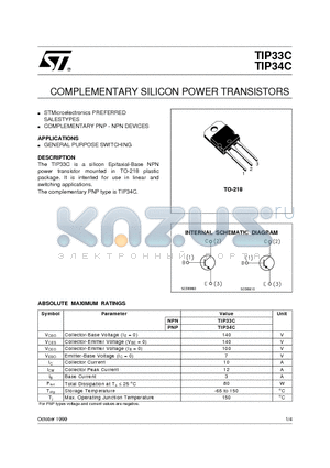 TIP34C datasheet - COMPLEMENTARY SILICON POWER TRANSISTORS