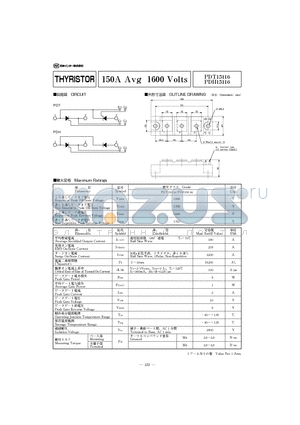 PDT15116 datasheet - 150A Avg 1600 Volts