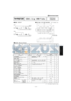 PDT1518 datasheet - 150A Avg 800 Volts