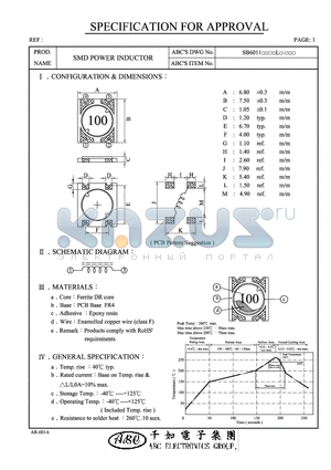 SB6011100ML datasheet - SMD POWER INDUCTOR