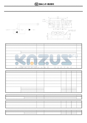 PRHMB100A6A_1 datasheet - 100A 600V