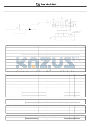 PRHMB100A6_1 datasheet - 100A 600V