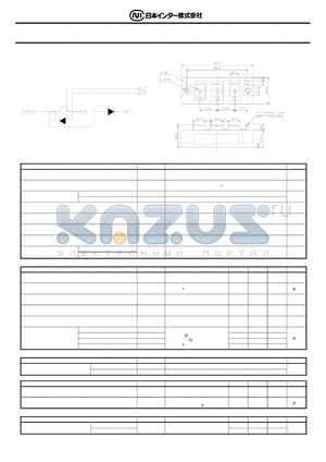 PRHMB150A6A datasheet - 150A 600V