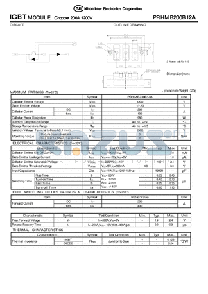 PRHMB200B12A datasheet - IGBT MODULE Chopper 200A 1200V