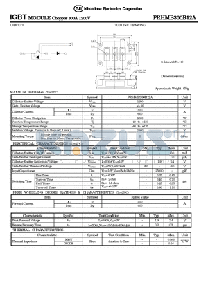 PRHMB300B12A datasheet - IGBT MODULE Chopper 300A 1200V