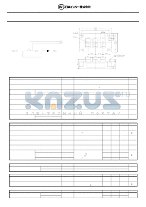 PRHMB400A6 datasheet - 400A 600V