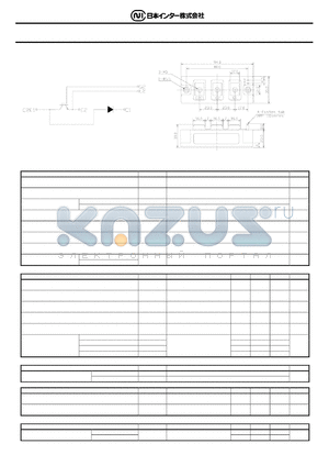 PRHMB50A6 datasheet - 50A 600V