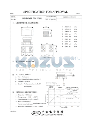 SQ32161R0M3 datasheet - SMD POWER INDUCTOR