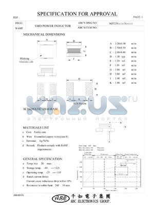 SQ3225331K3 datasheet - SMD POWER INDUCTOR