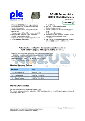 SQ3344DES datasheet - 5.0 V CMOS Clock Oscillators