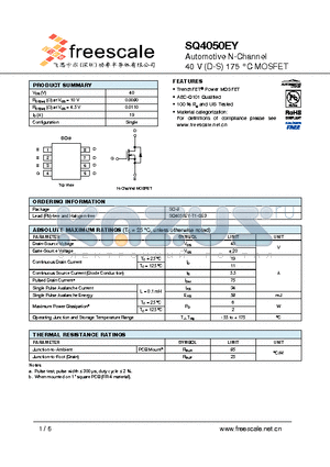 SQ4050EY datasheet - Automotive N-Channel 40 V (D-S) 175 `C MOSFET