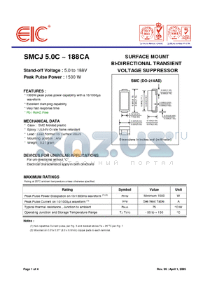 SMCJ150C datasheet - SURFACE MOUNT BI-DIRECTIONAL TRANSIENT VOLTAGE SUPPRESSOR