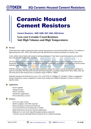 SQP5W0R1J datasheet - SQ Ceramic Housed Cement Resistors