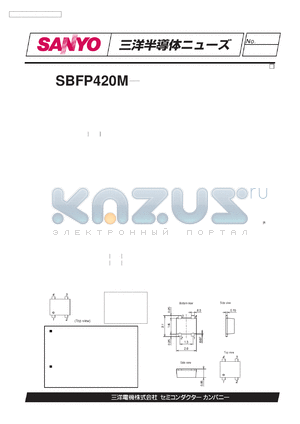 SBFP420MA datasheet - SBFP420MA