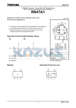 RN1411 datasheet - Switching, Inverter Circuit, Interface Circuit And Driver Circuit Applications