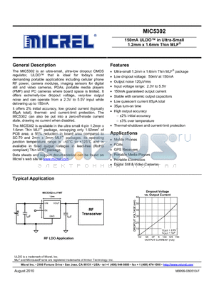 MIC5302-3.3YMT datasheet - 150mA ULDO in Ultra-Small 1.2mm x 1.6mm Thin MLF