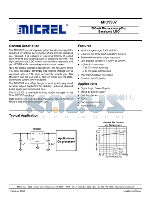 MIC5307 datasheet - 300mA Micropower uCap Baseband LDO