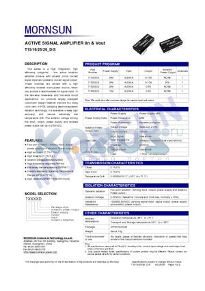 T1630D/S datasheet - ACTIVE SIGNAL AMPLIFIER