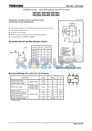 RN1901 datasheet - TOSHIBA Transistor Silicon NPN Epitaxial Type (PCT Process)