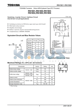 RN1903 datasheet - TOSHIBA Transistor Silicon NPN Epitaxial Type (PCT Process)