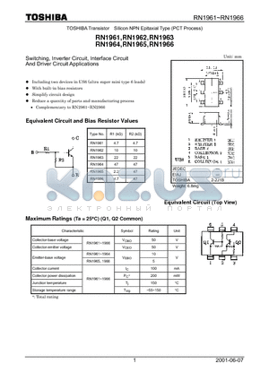 RN1964 datasheet - TOSHIBA Transistor Silicon NPN Epitaxial Type (PCT Process)