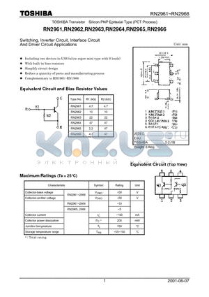 RN2966 datasheet - Switching, Inverter Circuit, Interface Circuit And Driver Circuit Applications