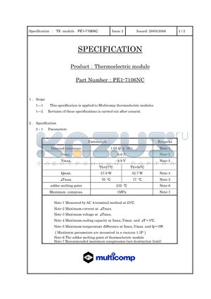 PE1-7106NC datasheet - Thermoelectric module
