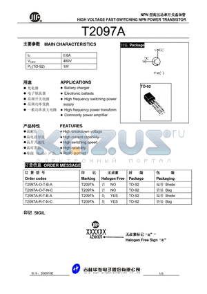 T2097A-O-T-B-A datasheet - HIGH VOLTAGE FAST-SWITCHING NPN POWER TRANSISTOR