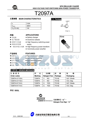 T2097A-R-T-N-C datasheet - HIGH VOLTAGE FAST-SWITCHING NPN POWER TRANSISTOR