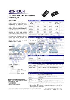 T2233D/S datasheet - ACTIVE SIGNAL AMPLIFIER