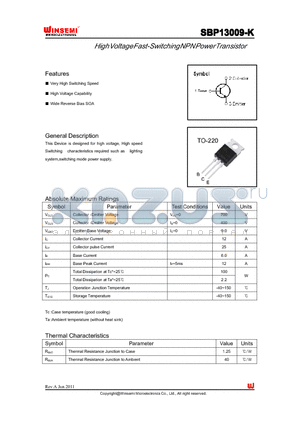 SBP13009-K datasheet - HighVoltageFast-SwitchingNPNPowerTransistor