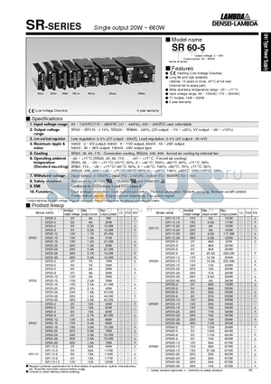 SR110-12 datasheet - Single output 20W ~ 660W