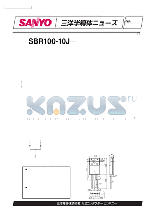 SBR100-10J datasheet - SBR100-10J