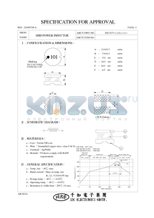 SR1307101KL datasheet - SMD POWER INDUCTOR