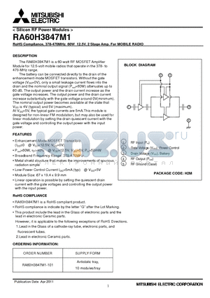 RA60H3847M1 datasheet - RoHS Compliance, 378-470MHz 60W 12.5V, 2 Stage Amp. For MOBILE RADIO